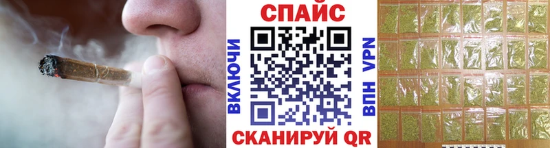 БУТИРАТ GHB  Ишимбай 