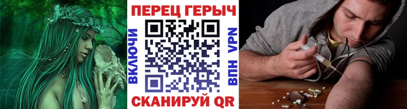 Героин белый  Ишимбай 