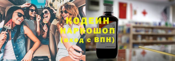 хмурый Зерноград