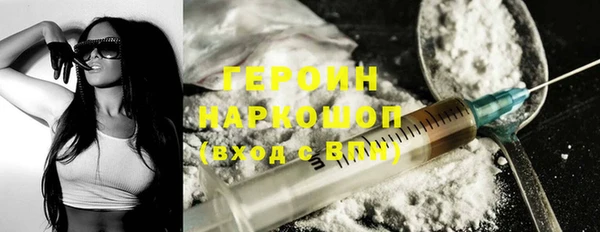 спиды Зеленодольск