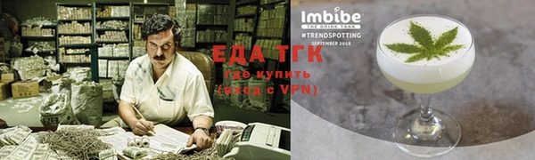 спиды Зеленодольск