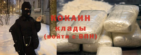 хмурый Зерноград