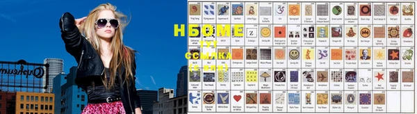 кокаин VHQ Переславль-Залесский