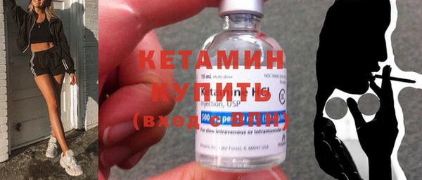 спиды Зеленодольск