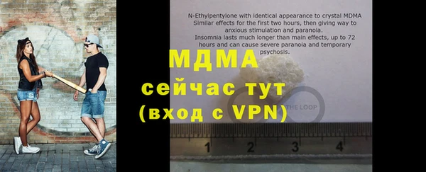 хмурый Зерноград