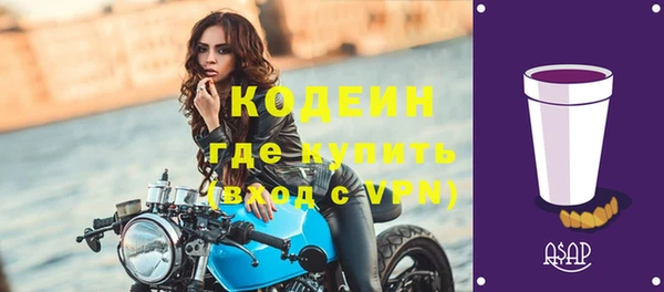 спиды Зеленодольск