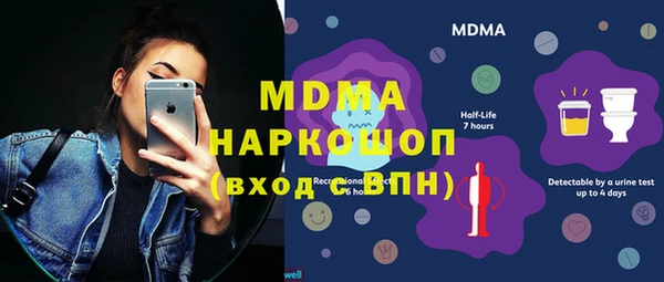 хмурый Зерноград