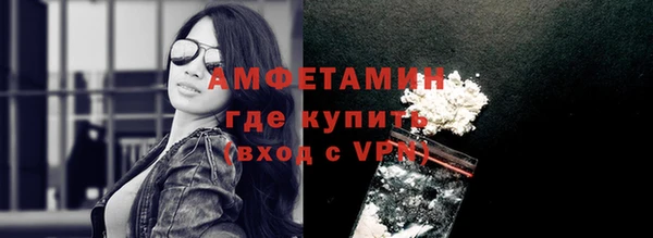 хмурый Зерноград