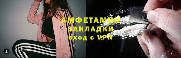 хмурый Зерноград