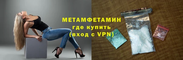 спиды Зеленодольск