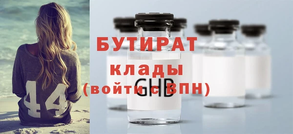 прущая мука Пересвет
