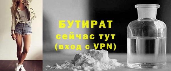 спиды Зеленодольск