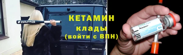 хмурый Зерноград