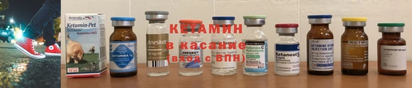 ГАЛЛЮЦИНОГЕННЫЕ ГРИБЫ Зеленокумск