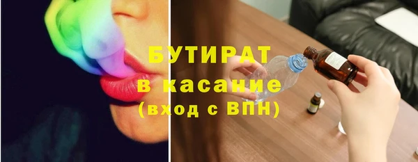 хмурый Зерноград