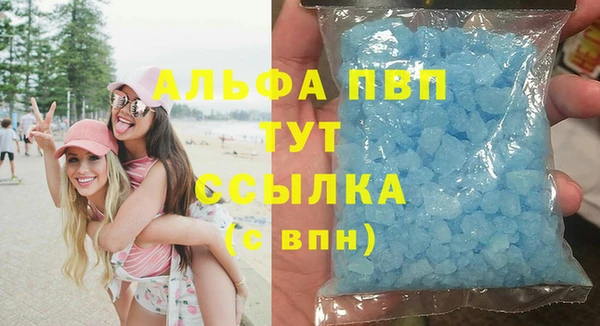 хмурый Зерноград