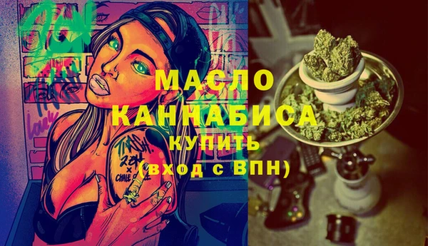 спиды Зеленодольск