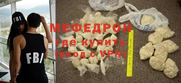 спиды Зеленодольск
