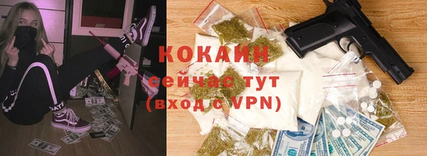 спиды Зеленодольск
