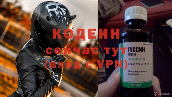 спиды Зеленодольск
