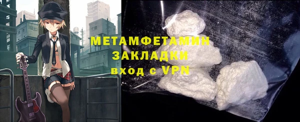 хмурый Зерноград