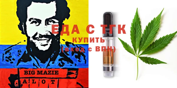 спиды Зеленодольск