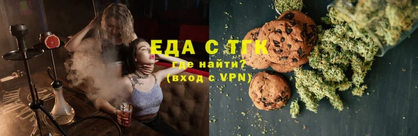 спиды Зеленодольск