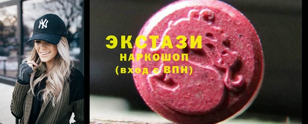 хмурый Зерноград