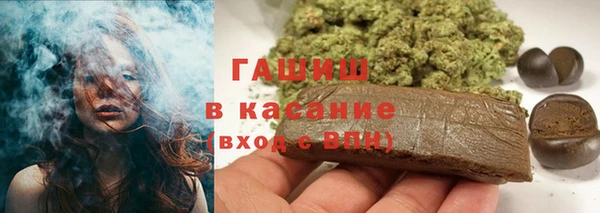 хмурый Зерноград