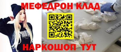 эйфоретик Гусев