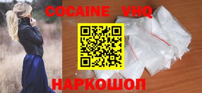 твердый Заводоуковск