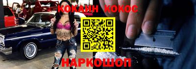 эйфоретик Гусев