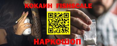 мдма Гусь-Хрустальный