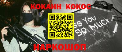 эйфоретик Гусев