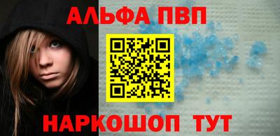 эйфоретик Гусев