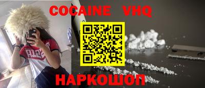 хмурый Гусиноозёрск