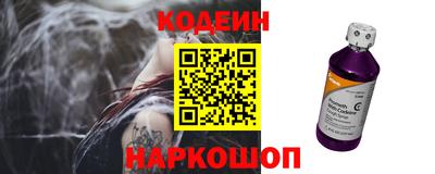 хмурый Гусиноозёрск