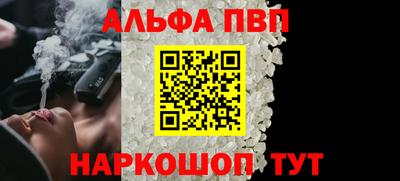 эйфоретик Гусев