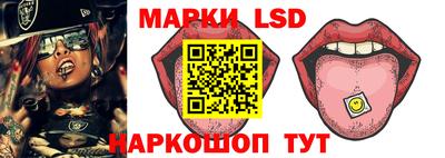 хмурый Гусиноозёрск