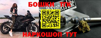 эйфоретик Гусев