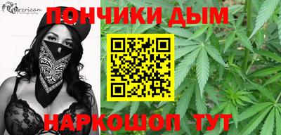 мдма Гусь-Хрустальный