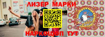 эйфоретик Гусев