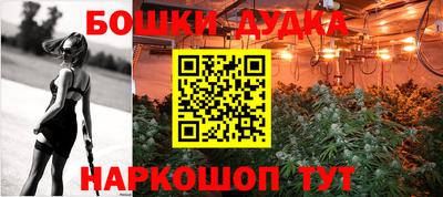эйфоретик Гусев