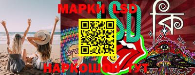 мдма Гусь-Хрустальный