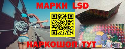 мдма Гусь-Хрустальный