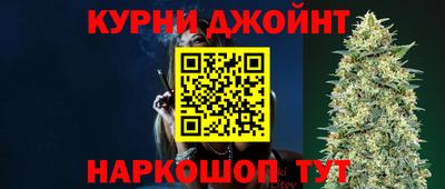 эйфоретик Гусев
