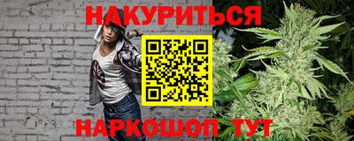 хмурый Гусиноозёрск