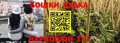 хмурый Гусиноозёрск