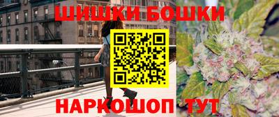 мдма Гусь-Хрустальный