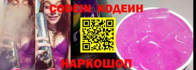 хмурый Гусиноозёрск
